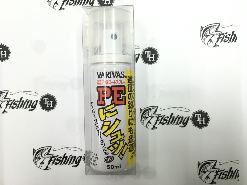 images/product/สาย PE เลือกยี่ห้อสินค้า Ni Shoo น้ำยาเคลือบสำหรับเพิ่มความลื่นและรักษาสาย PE/Varivas Ni Shoo 1.JPG